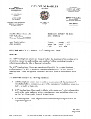 City of Los Angeles Clamp Approval